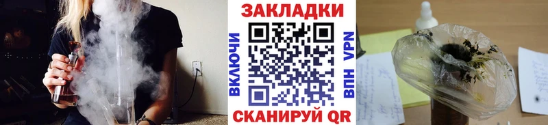 Какие есть наркотики Заозёрный Галлюциногенные грибы СК Меф мяу мяу ГАШИШ