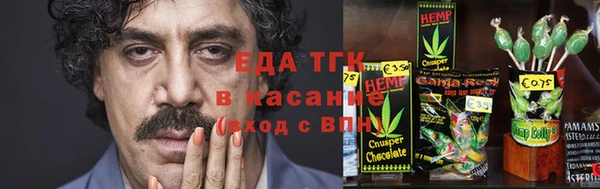 гидропоника Абдулино