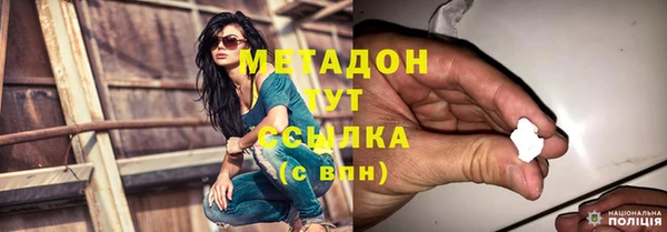 гидропоника Абдулино