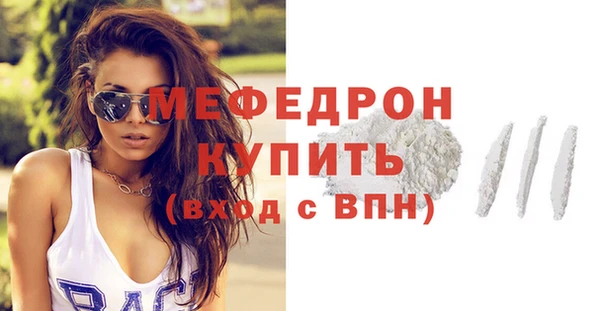 гидропоника Абдулино