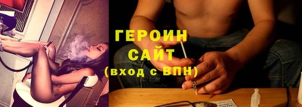 скорость Абинск