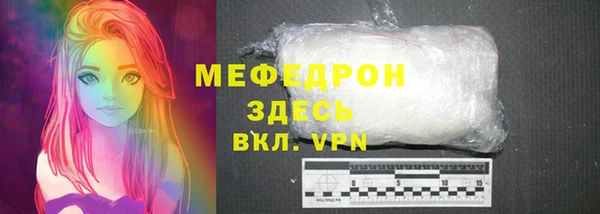 гидропоника Абдулино