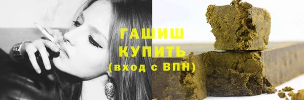 гидропоника Абдулино