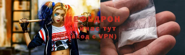 гидропоника Абдулино