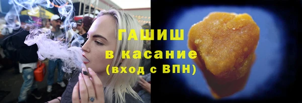 гидропоника Абдулино