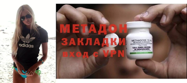 гидропоника Абдулино