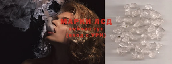 скорость Абинск