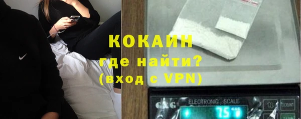 гашишное масло Гусиноозёрск