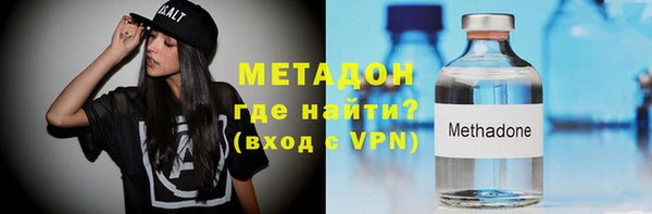 гидропоника Абдулино