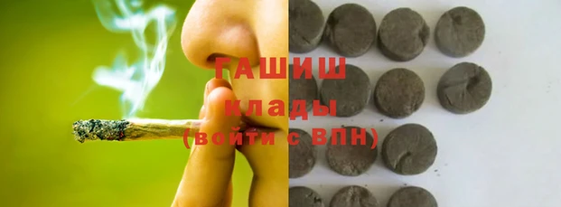твердый Гусь-Хрустальный