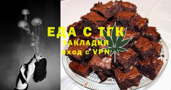 гидропоника Абдулино