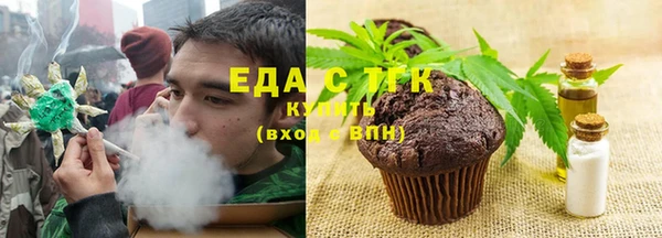 гидропоника Абдулино