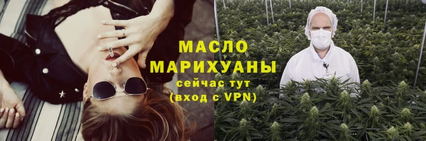 скорость Абинск