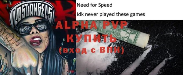 гидропоника Абдулино