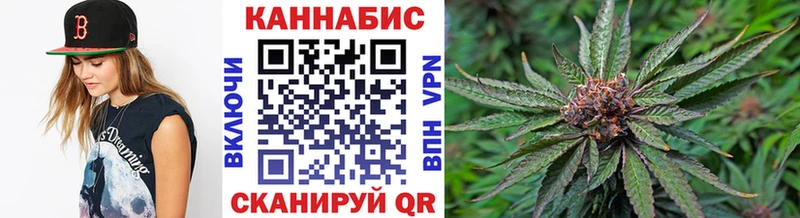Канабис Amnesia Заозёрный
