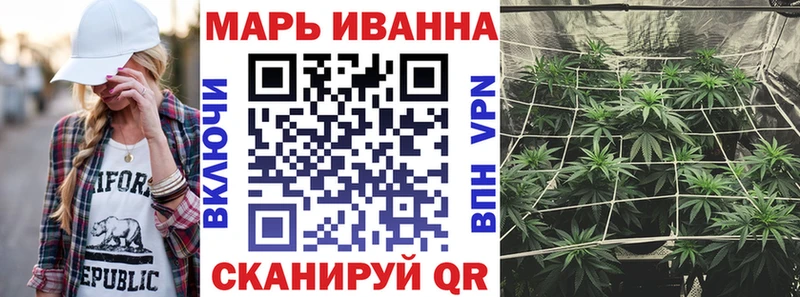 Бошки Шишки SATIVA & INDICA  OMG онион  Заозёрный 